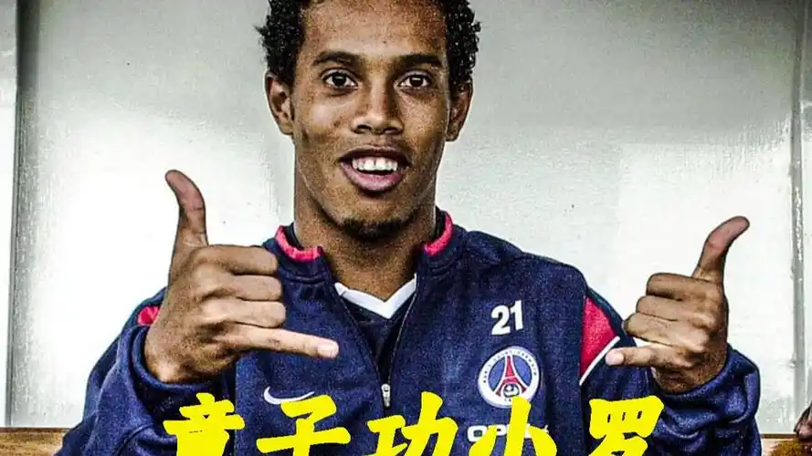 少失误
